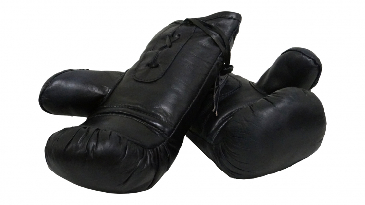 Box boxhandskar svart läder