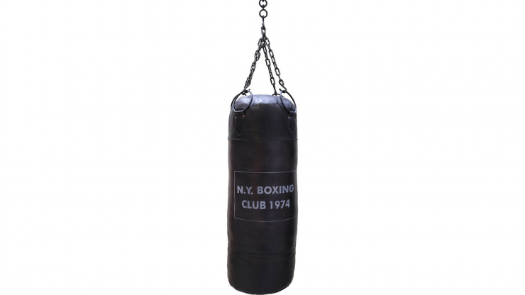 Tyson boxsäck svart läder M